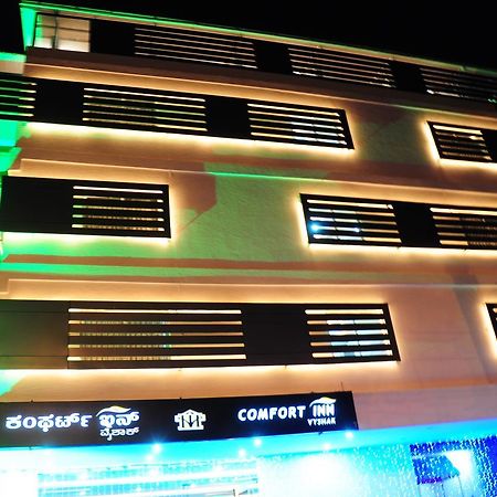Comfort Inn Vyshak Mysore Exterior photo